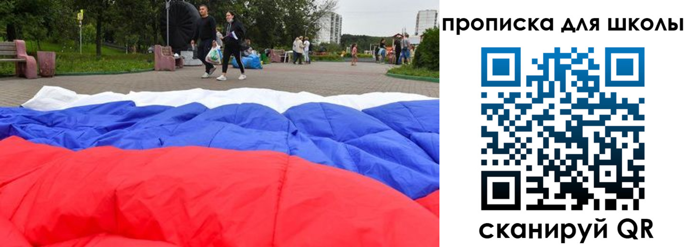 регистрация в Нижневартовске