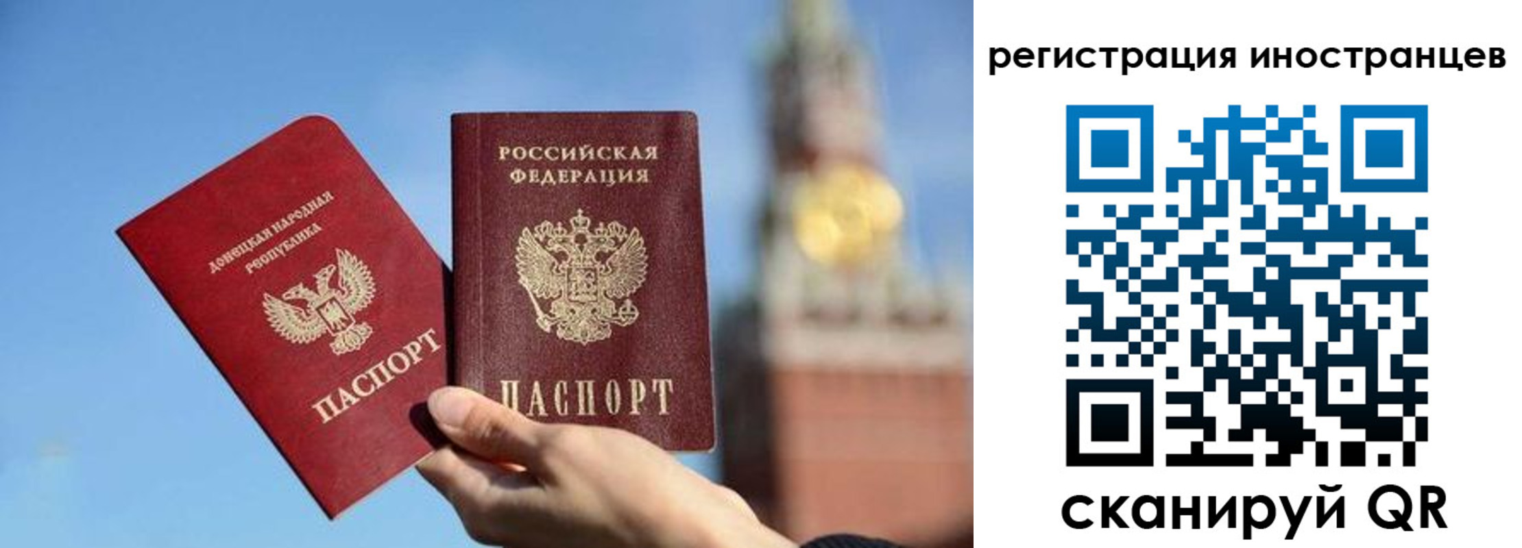 регистрация для дет. сада в Нижневартовске