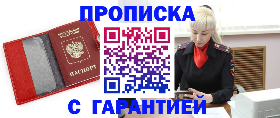 форма 3 в Нижневартовске